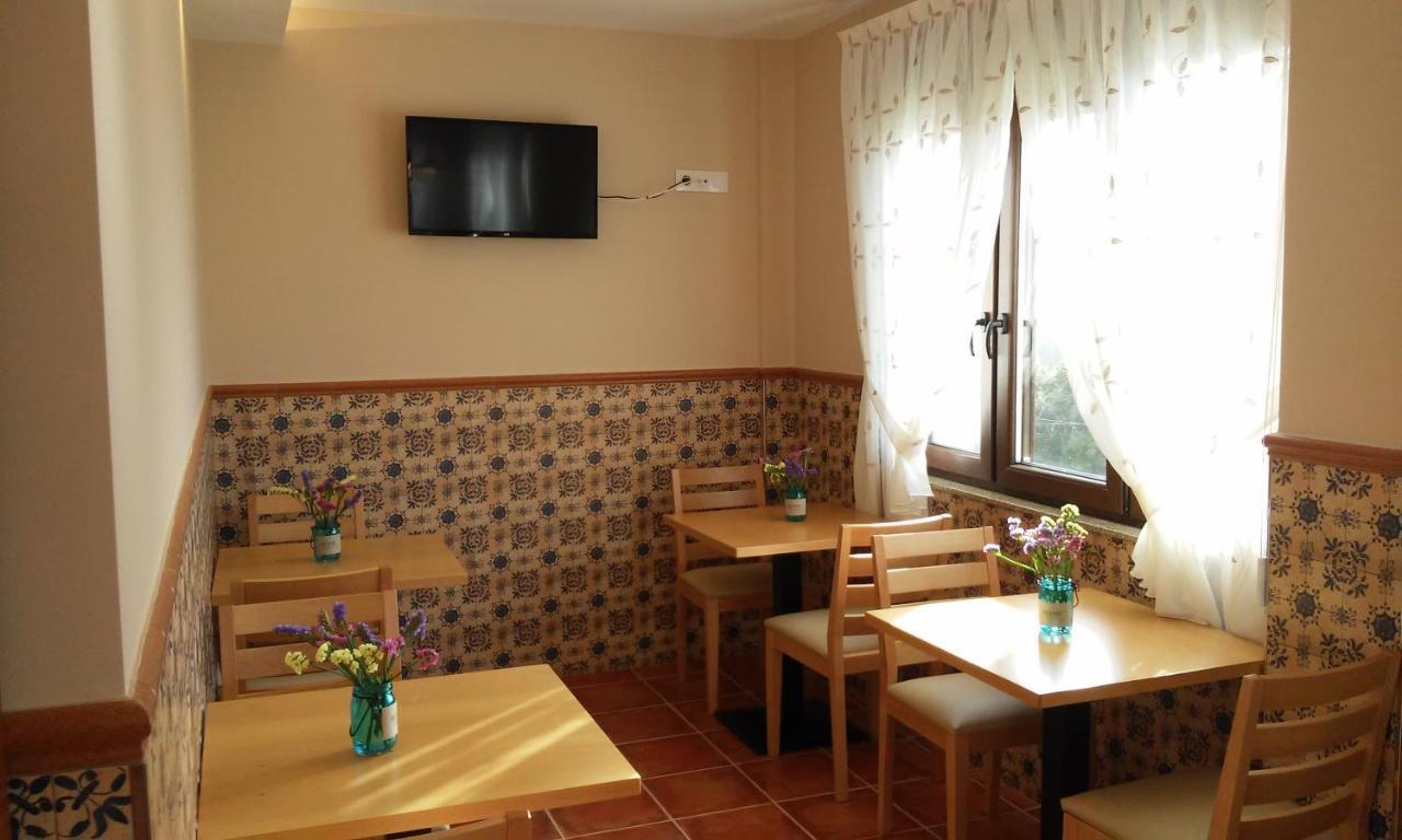 Inn Fragas Da Canteira Rural
