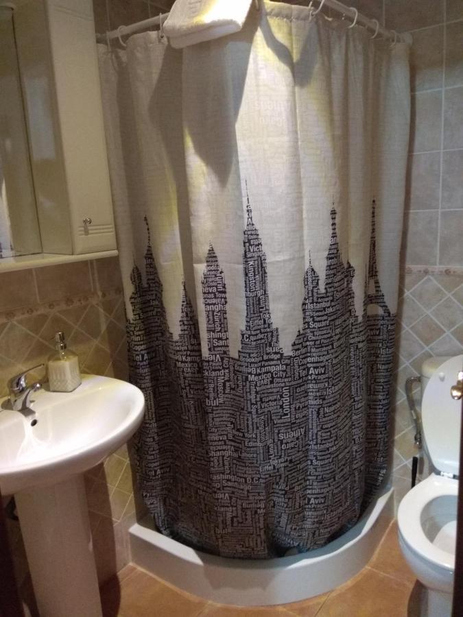 Arco De Apartment *