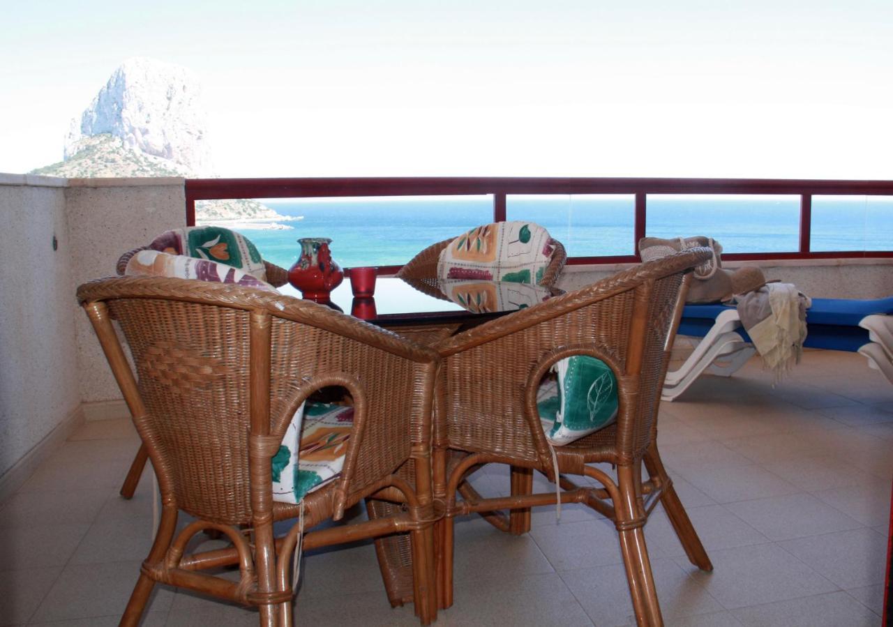 Amatista Apartment