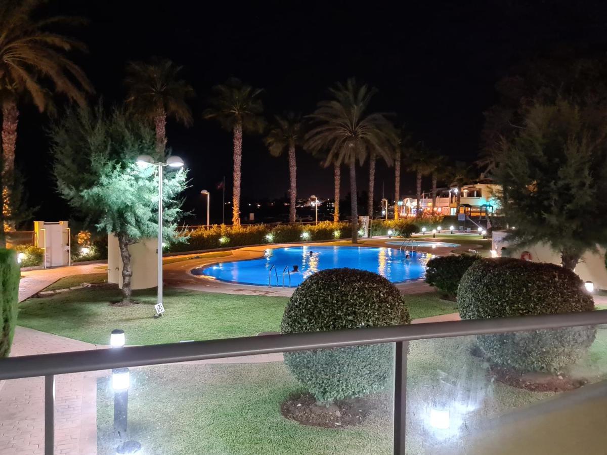 Apartment Terraza Al Mar *