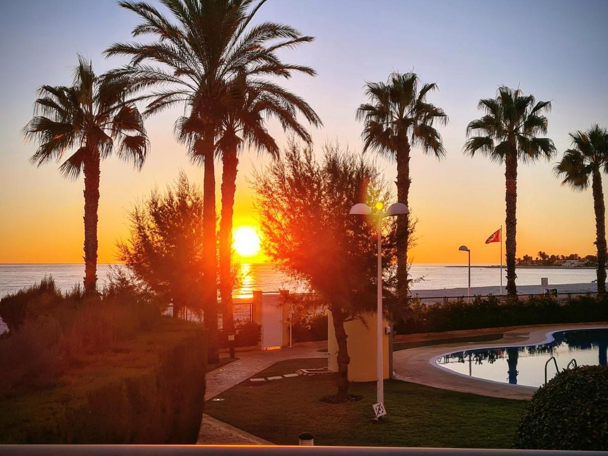 Terraza Al Mar