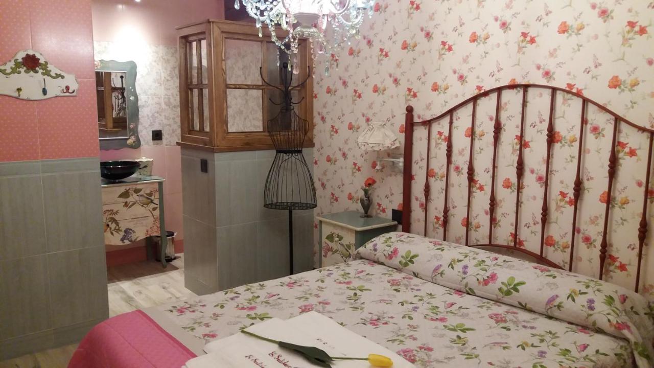 Casa rural El Salidero Ii