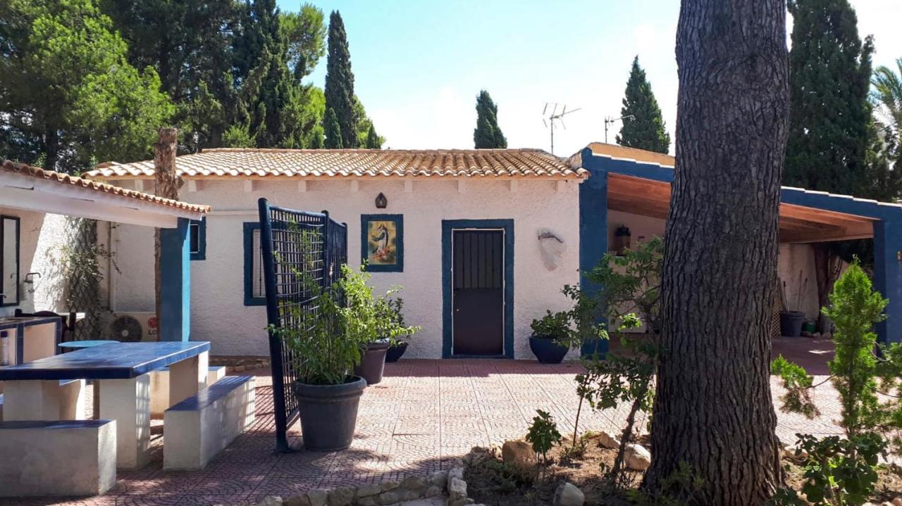 Сasa de vacaciones La Casita De Invitados