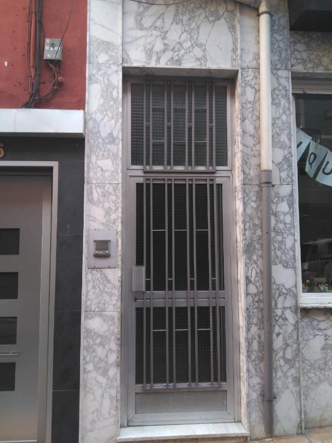 El Teular Apartment *