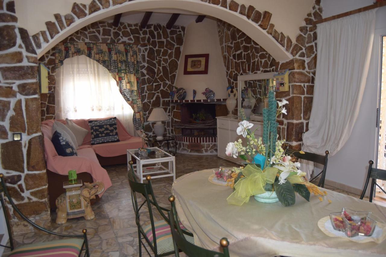Holiday home La Masia