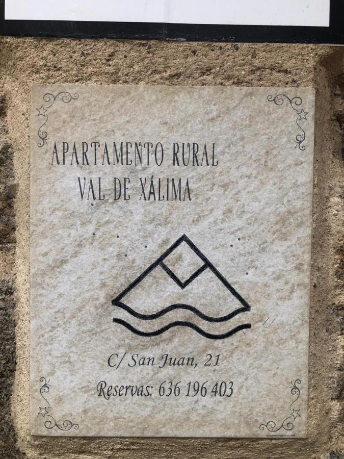 Rural Val De Xalima