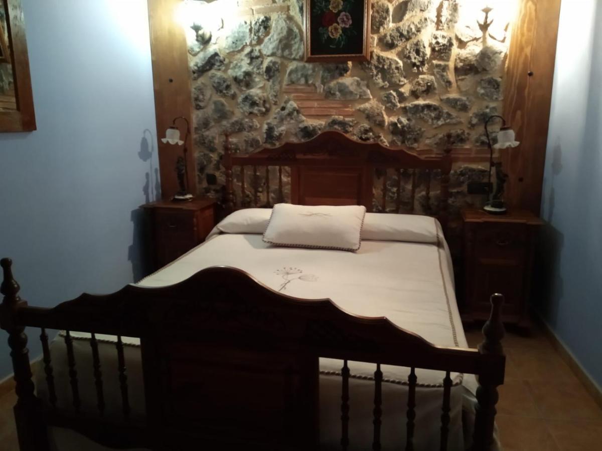 Holiday home El Ventorrillo *