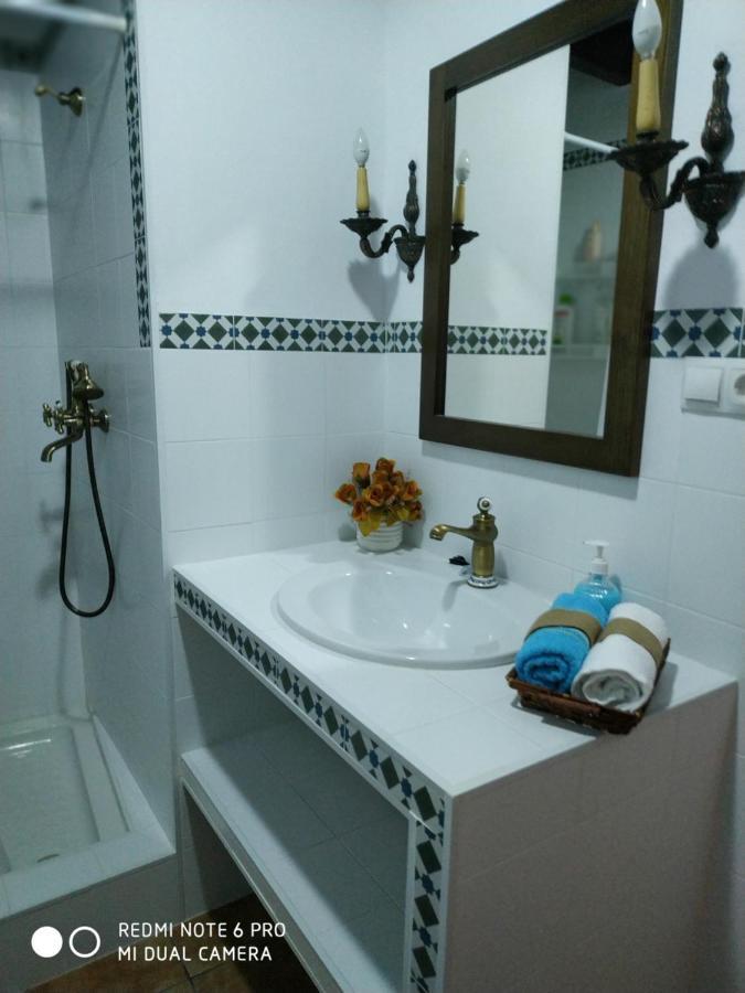 Casa Museo Quintin * Gerena