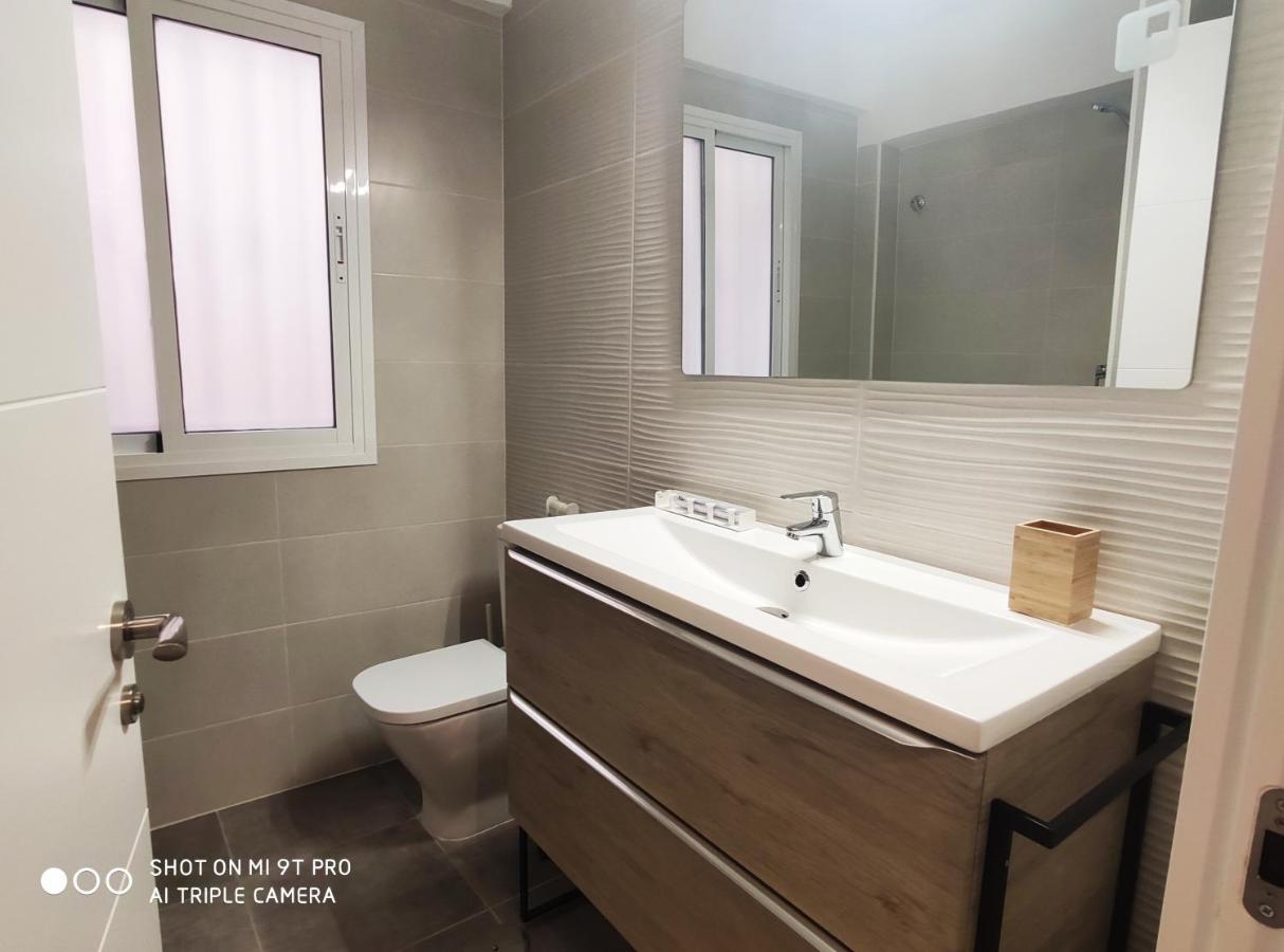 Padre Santaella - Lux&cool Apartamento
