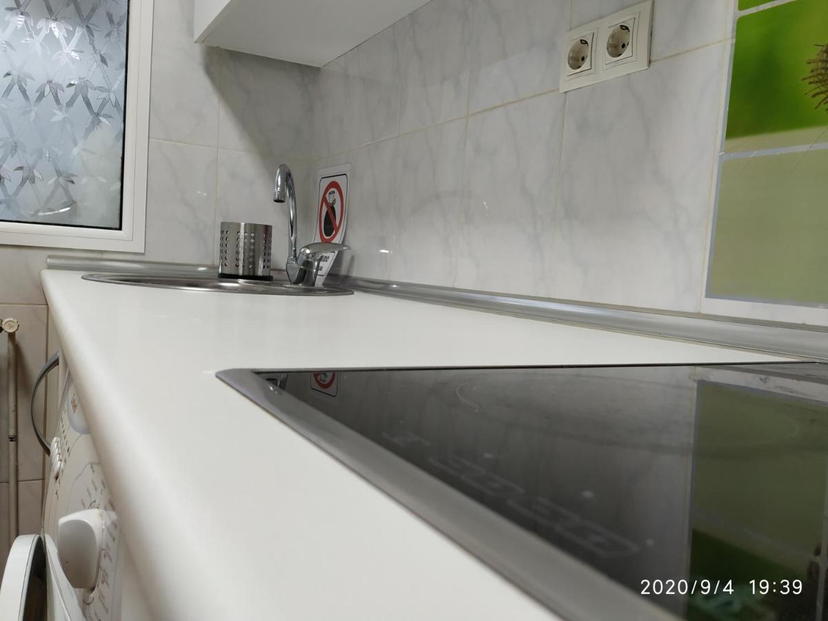 Apartamento Disfrubon Vut 47-56 *