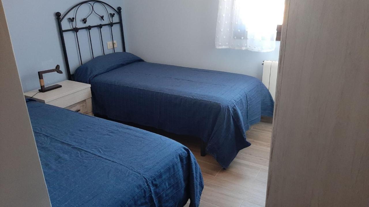 Rurales Hurdes Altas - La Antigua Guarderia Apartment