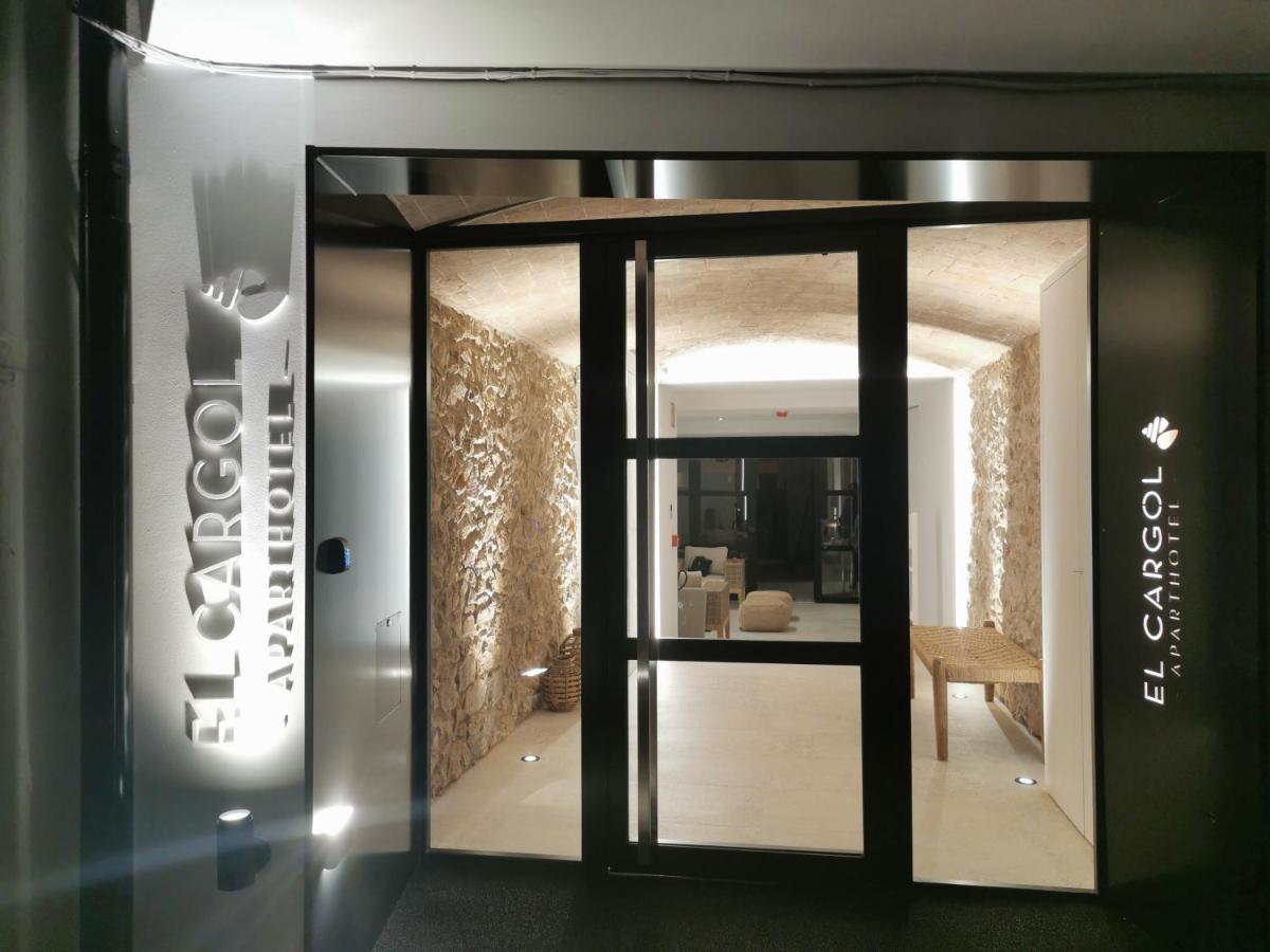 El Cargol 3* L' Escala
