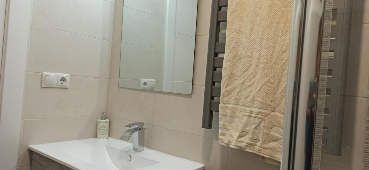 Sol Deluxe Apartamento
