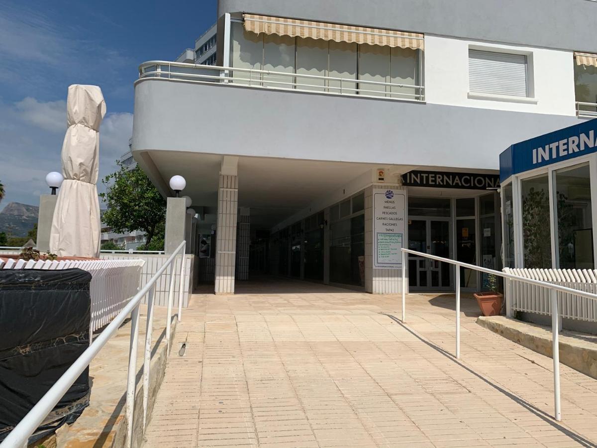 Apartamento Service Apart Lazaro - Aguamarina 1 Dormitorio