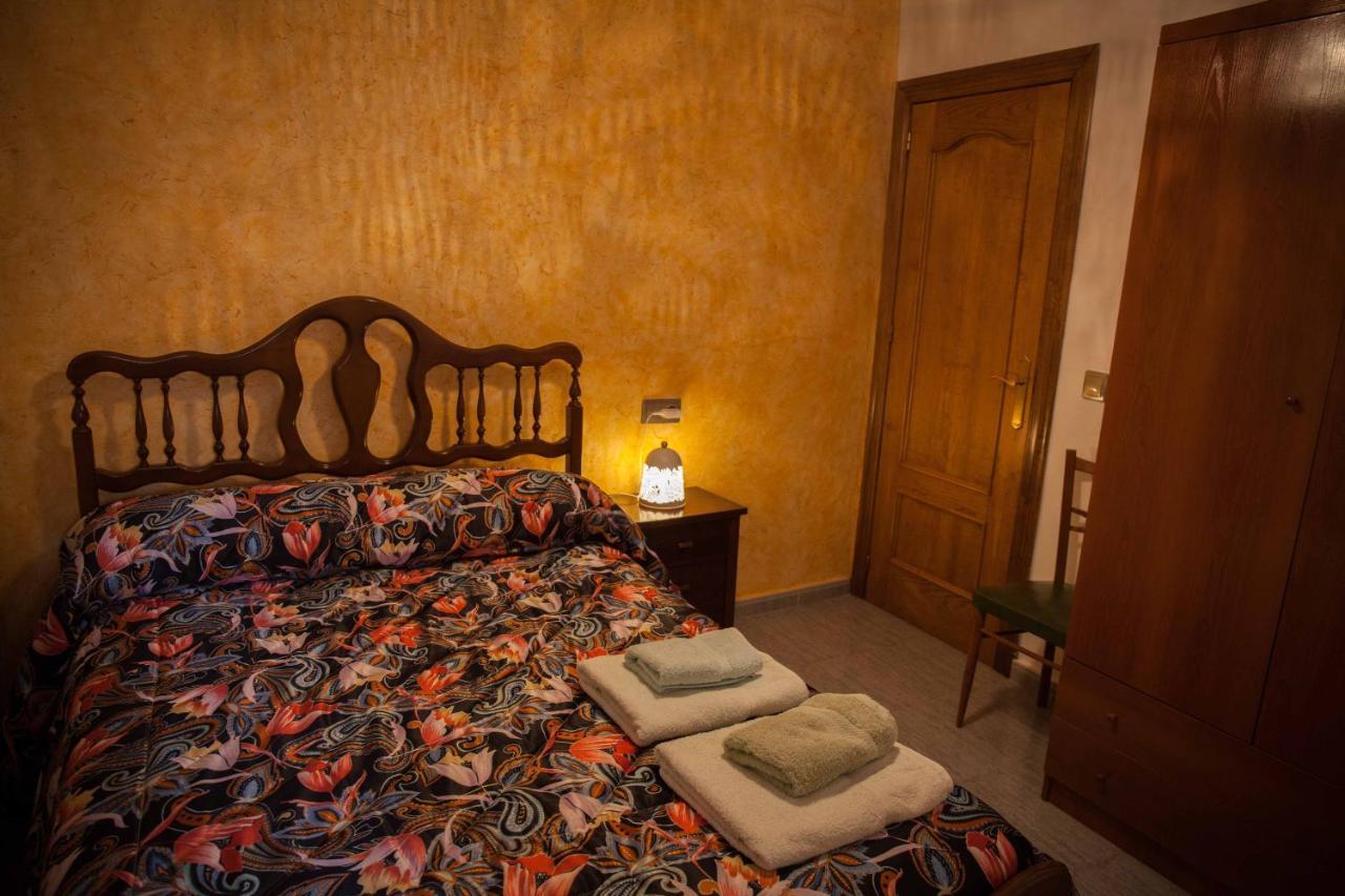 Casa Rural Casa De La Abuela * La Matea