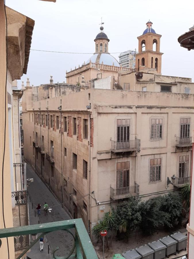 La Basilica Gam Apartamento *