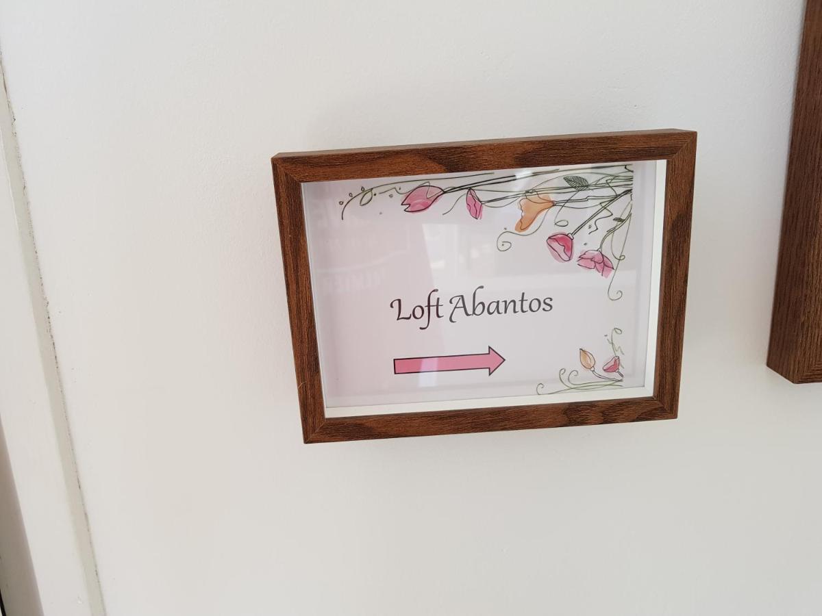 Apartment Loft Abantos - 120m2 Mas Terraza Y Jardin Independiente San Lorenzo de El Escorial