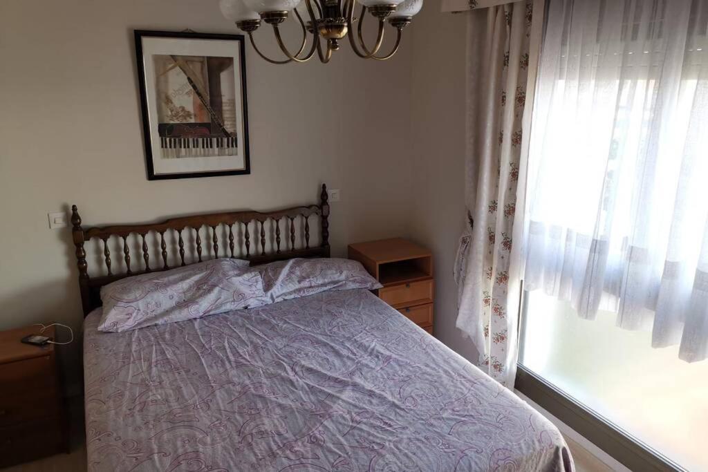 En Primera Linea Apartamento