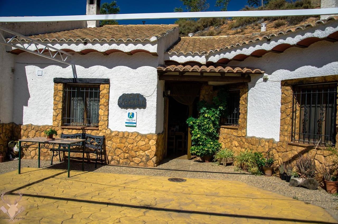 Cueva La Panadera - Cuevascazorla Сasa de vacaciones