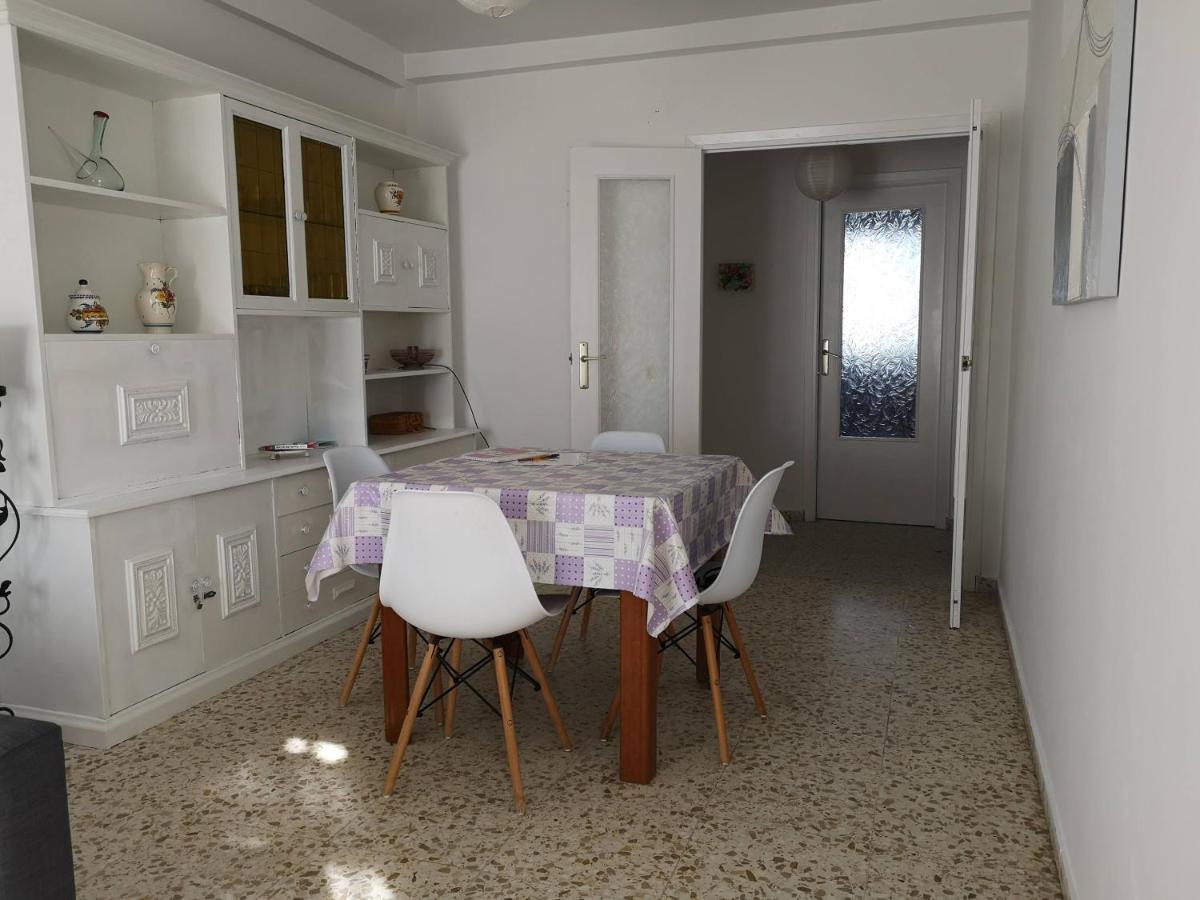 Hermoso En Conil Apartment *
