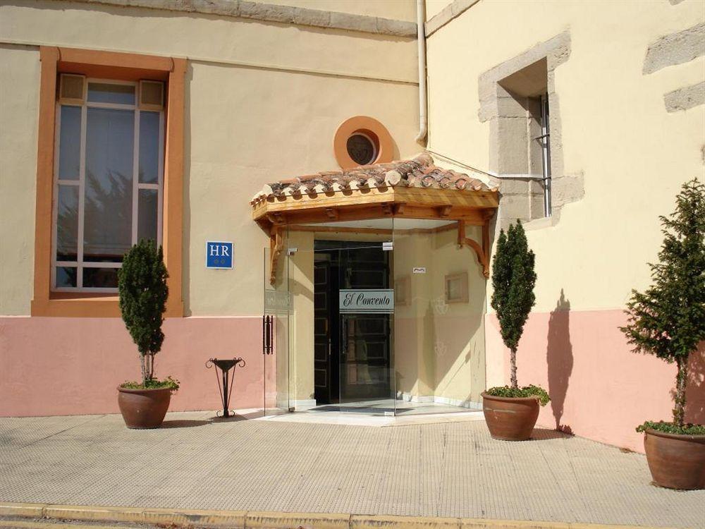 Hospederia El Convento Hotel 2*