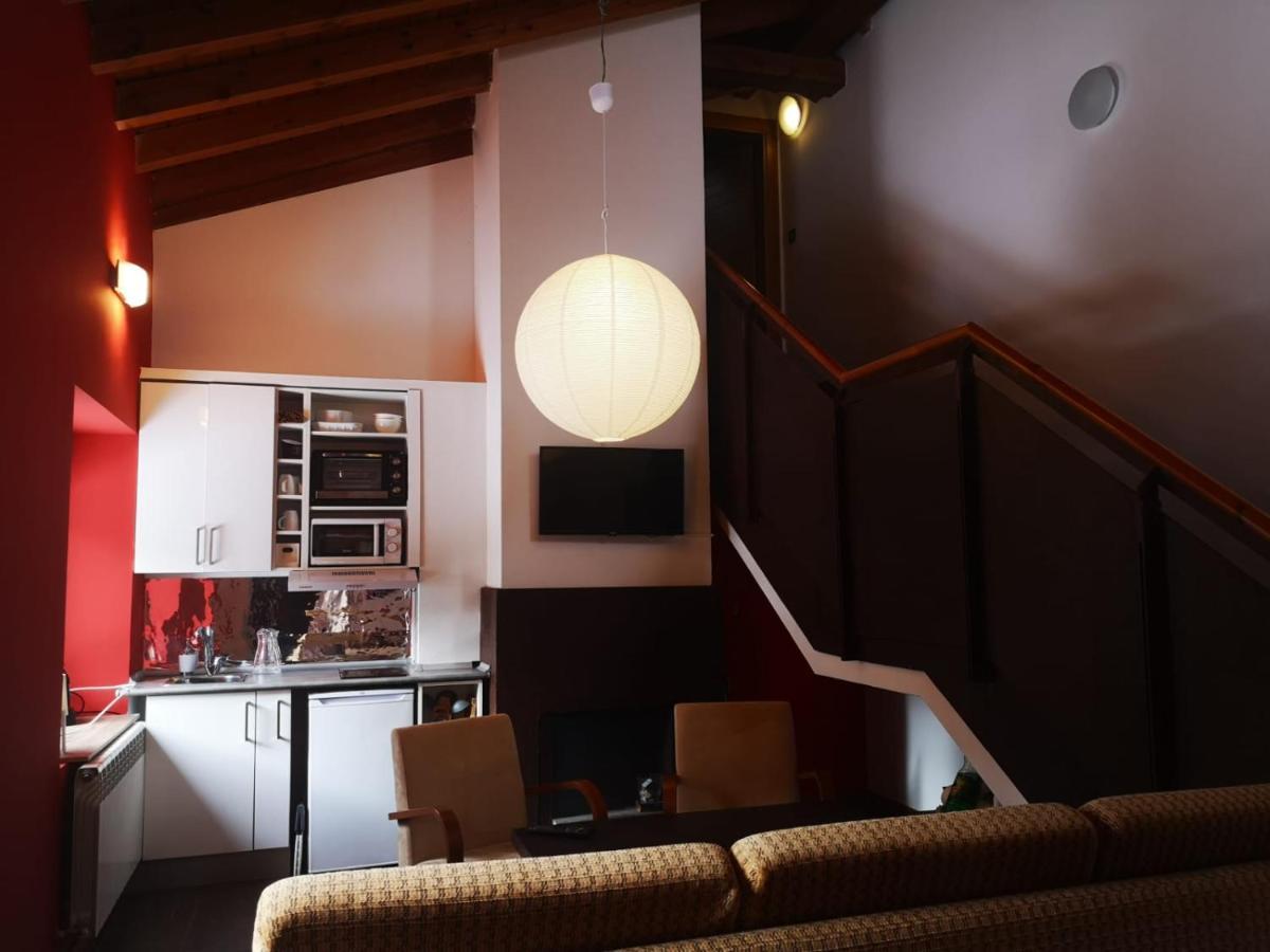 Vivienda De Uso Turístico El Quintanarejo Apartamento *