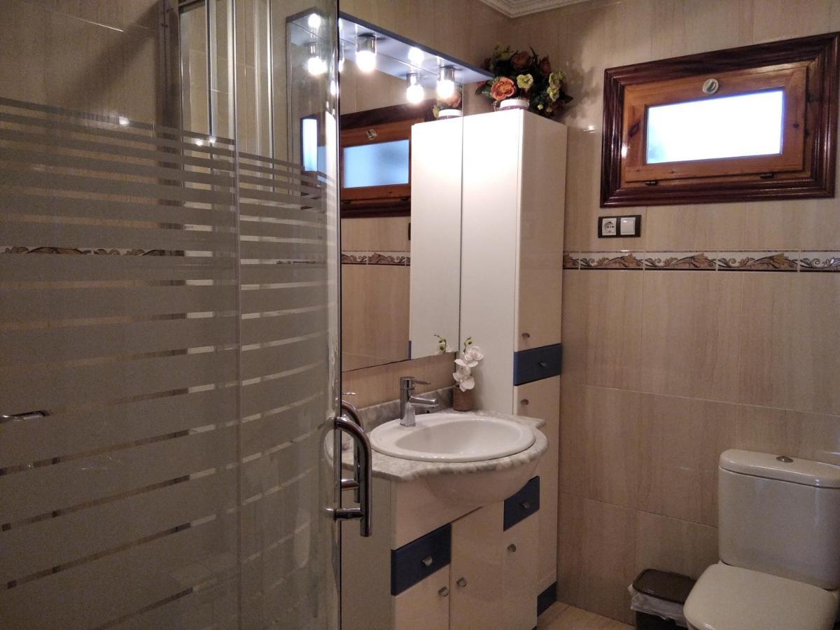 Lunair Ciudad De Medina Apartamento