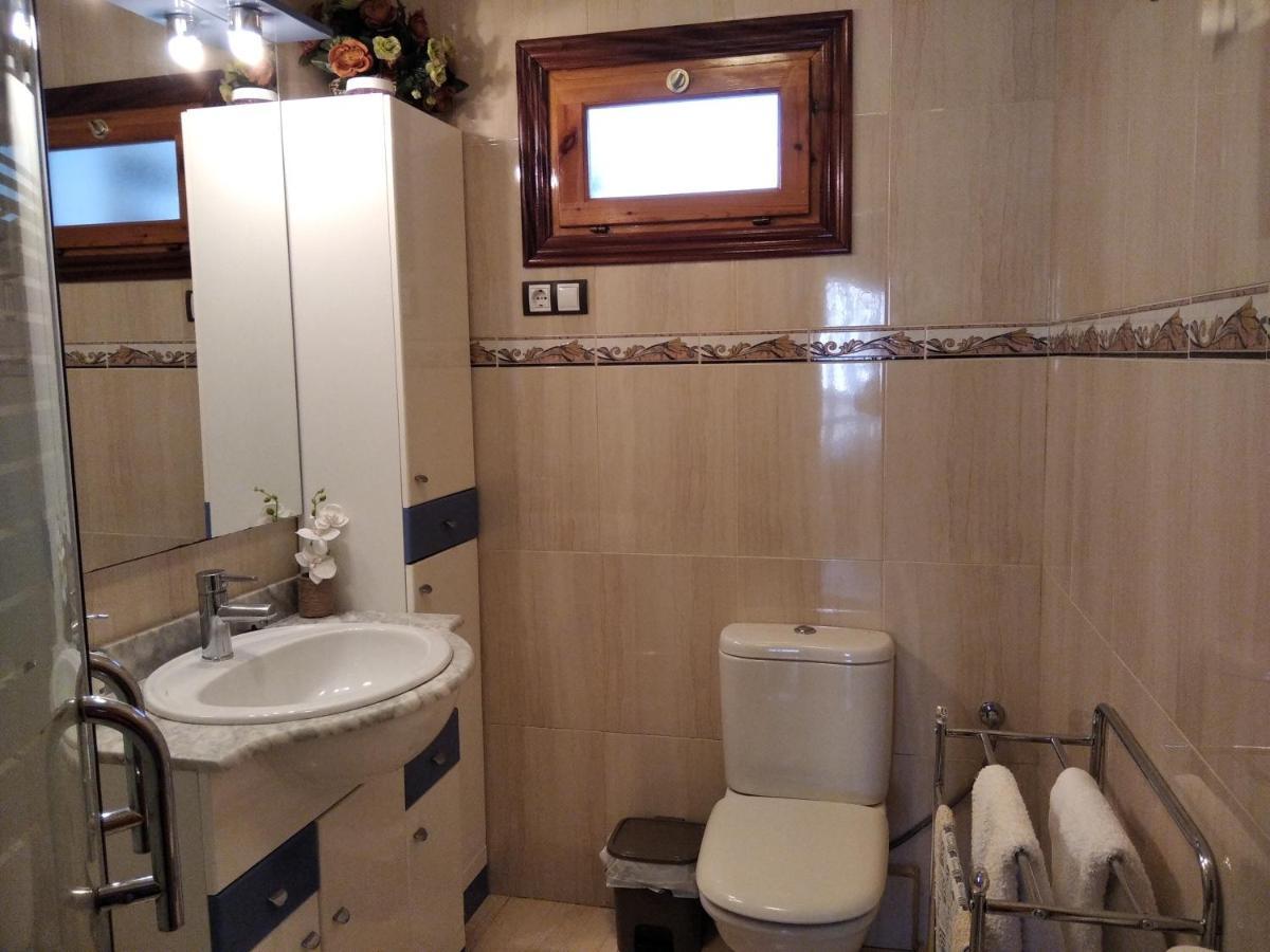 Lunair Ciudad De Medina Apartamento Medina de Pomar