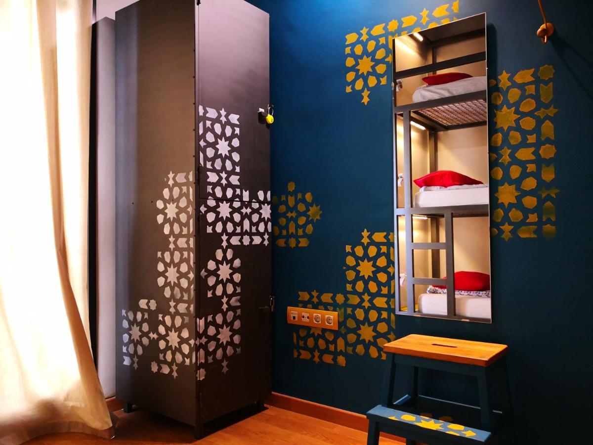 Hostel El Granado