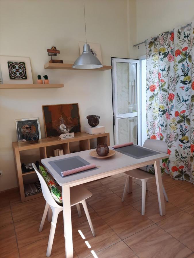 Descubre Gran Canaria. Free Parking. Apartment *