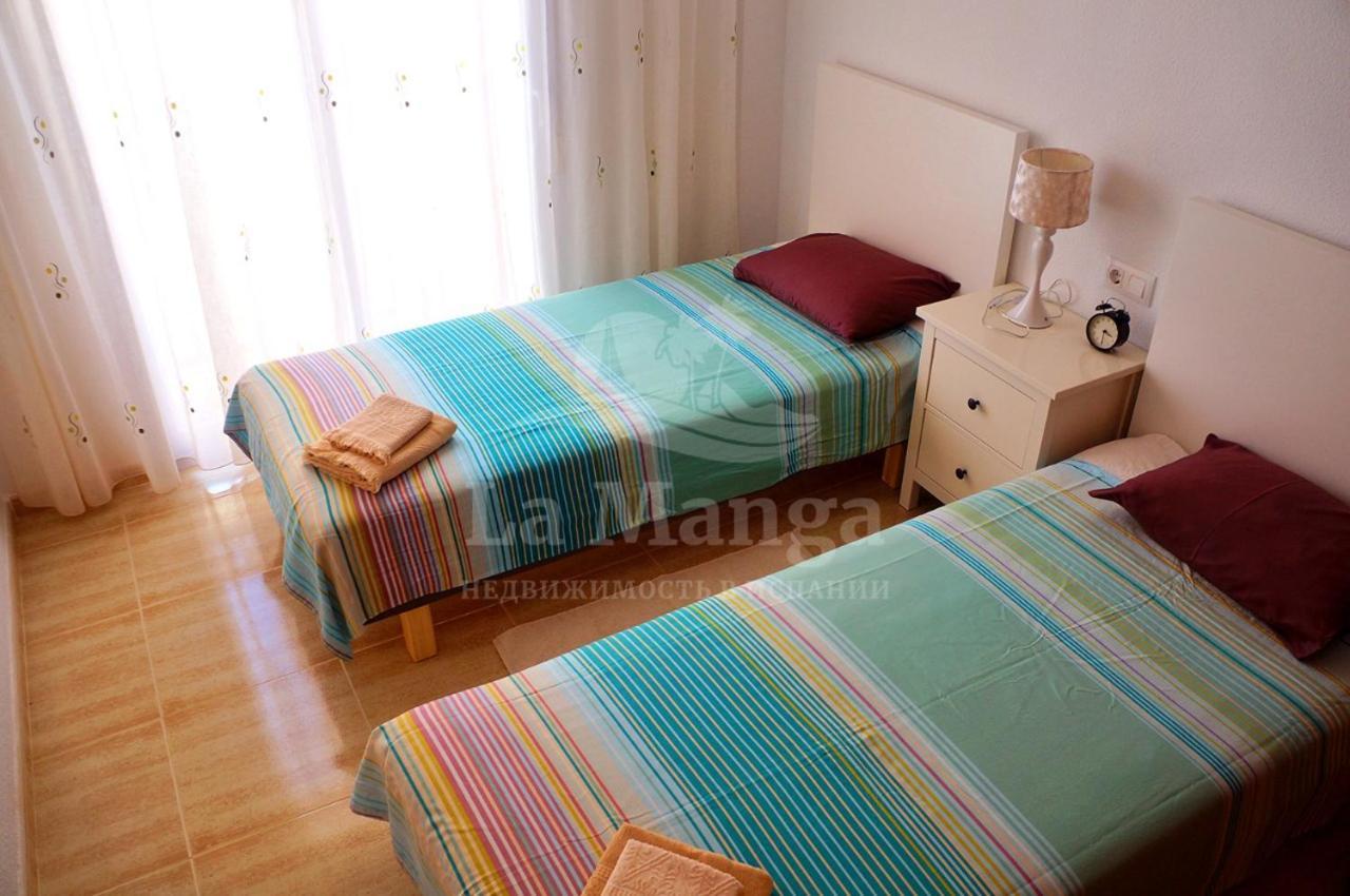 Apartamento Con Vistas Fantasticas, Cerca De La Playa.