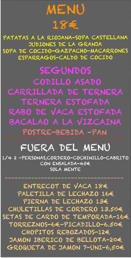 Hotel Plaza 2*
