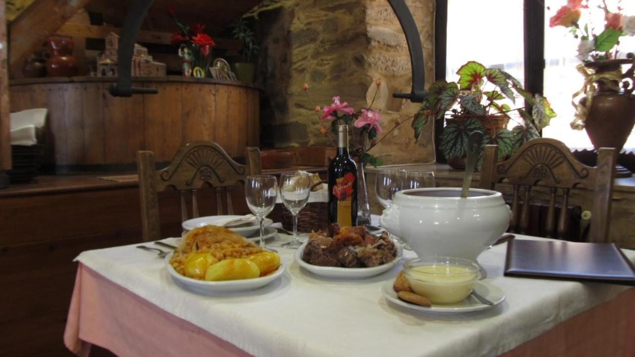 Rural Molino Del Arriero 3*
