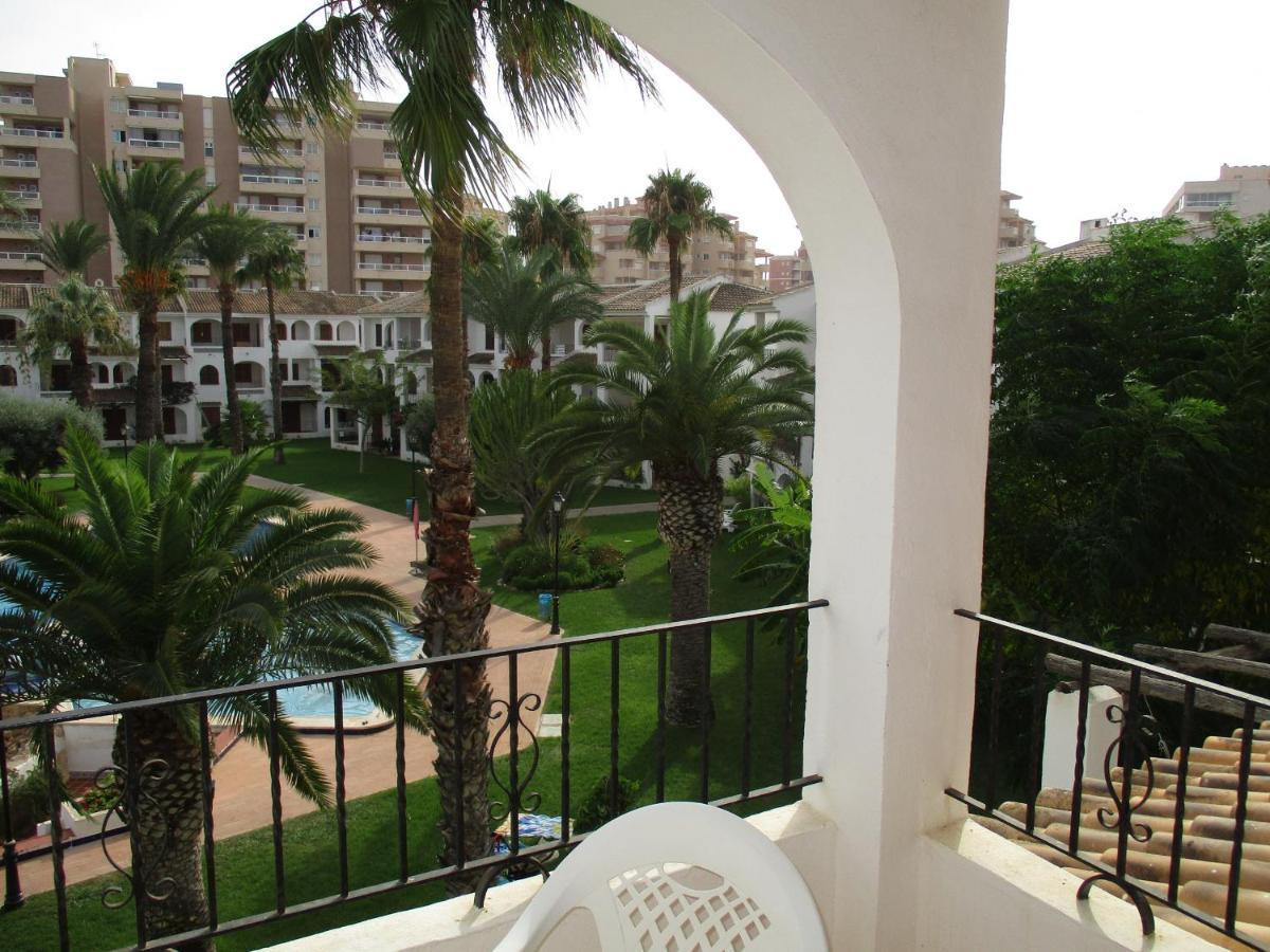 Apartamento Aldeas Taray Admer 1 *