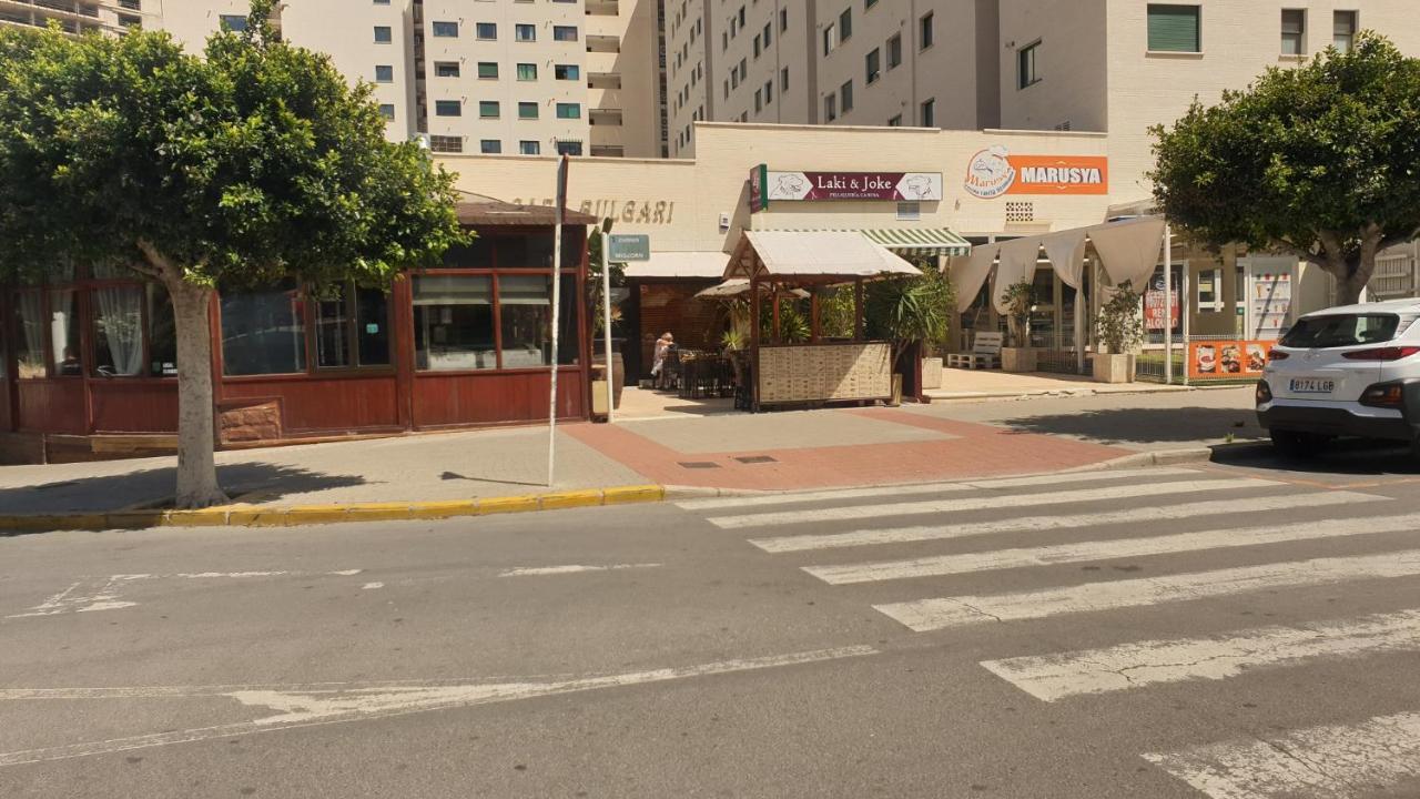 Apartamento Gemelos 24 Villajoyosa *
