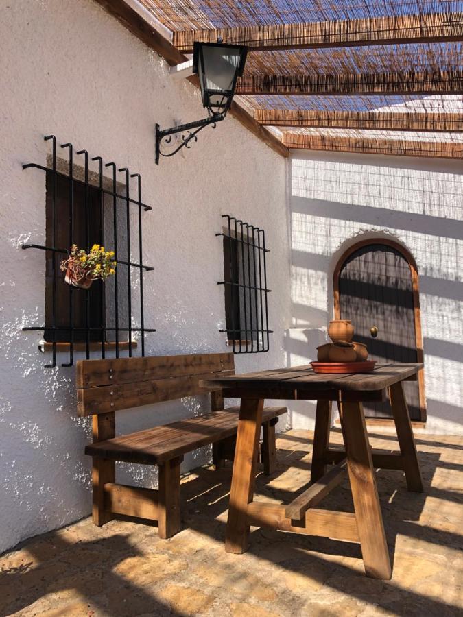 Rurales Mirador Del Negratin *