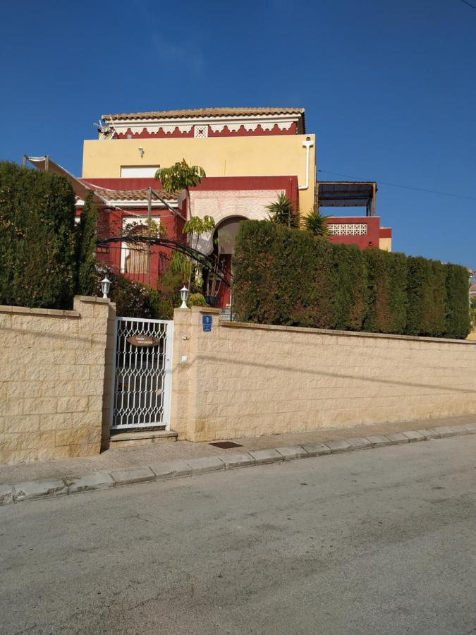 Сasa de vacaciones Bello Descanso L'Alfas del Pi