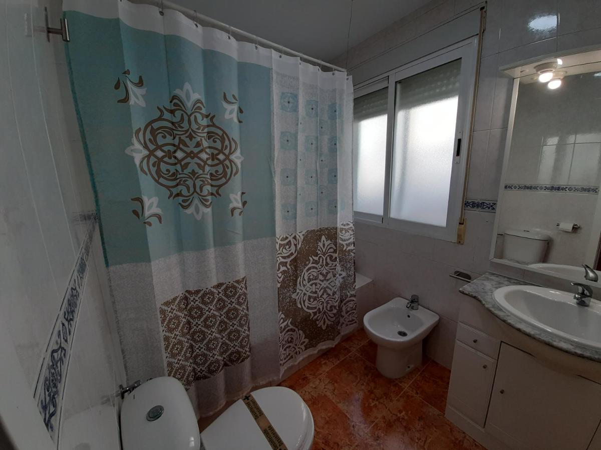 Apartamento La Terraza De Luis *