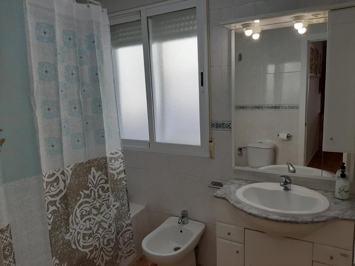 Apartamento La Terraza De Luis *