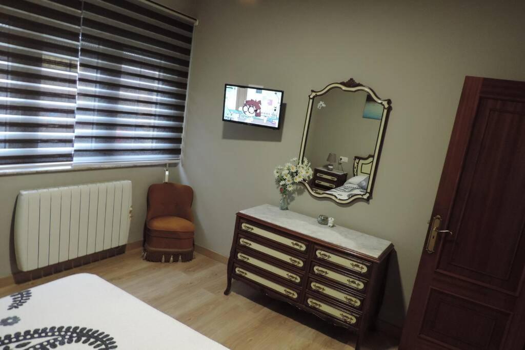 Holiday home Cova Do Raposo *