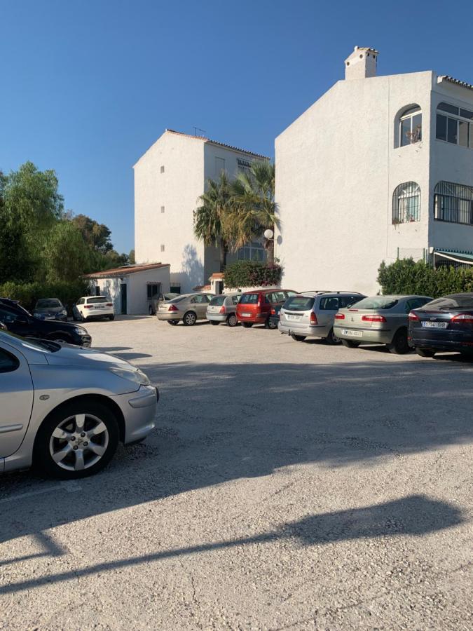 Apartamento 2 Al Lado De La Playa