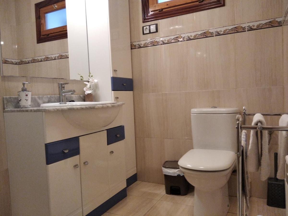 Apartamento Lunair Ciudad De Medina *