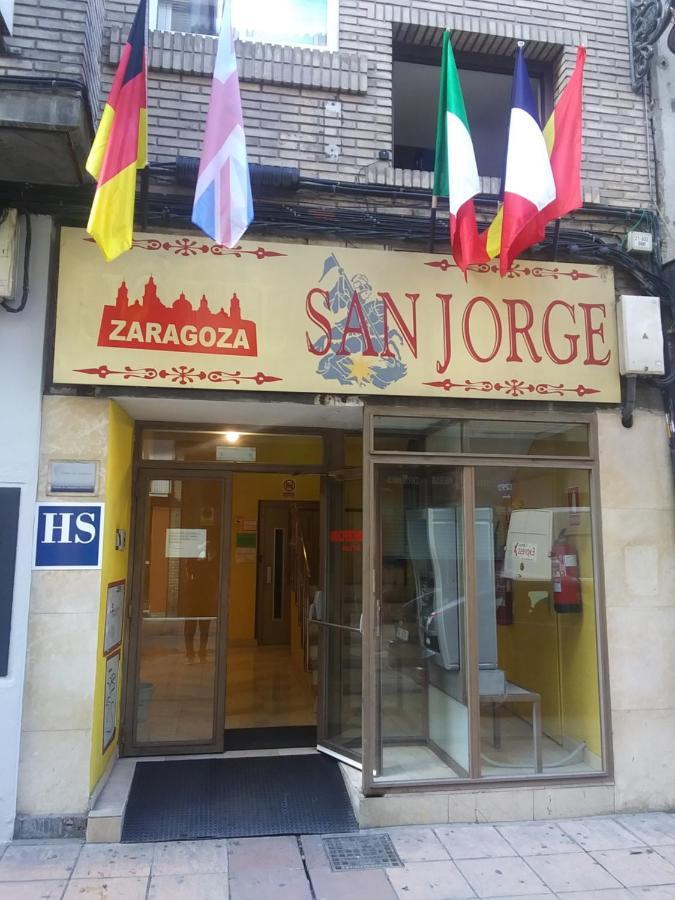 San Jorge Guest house Zaragoza
