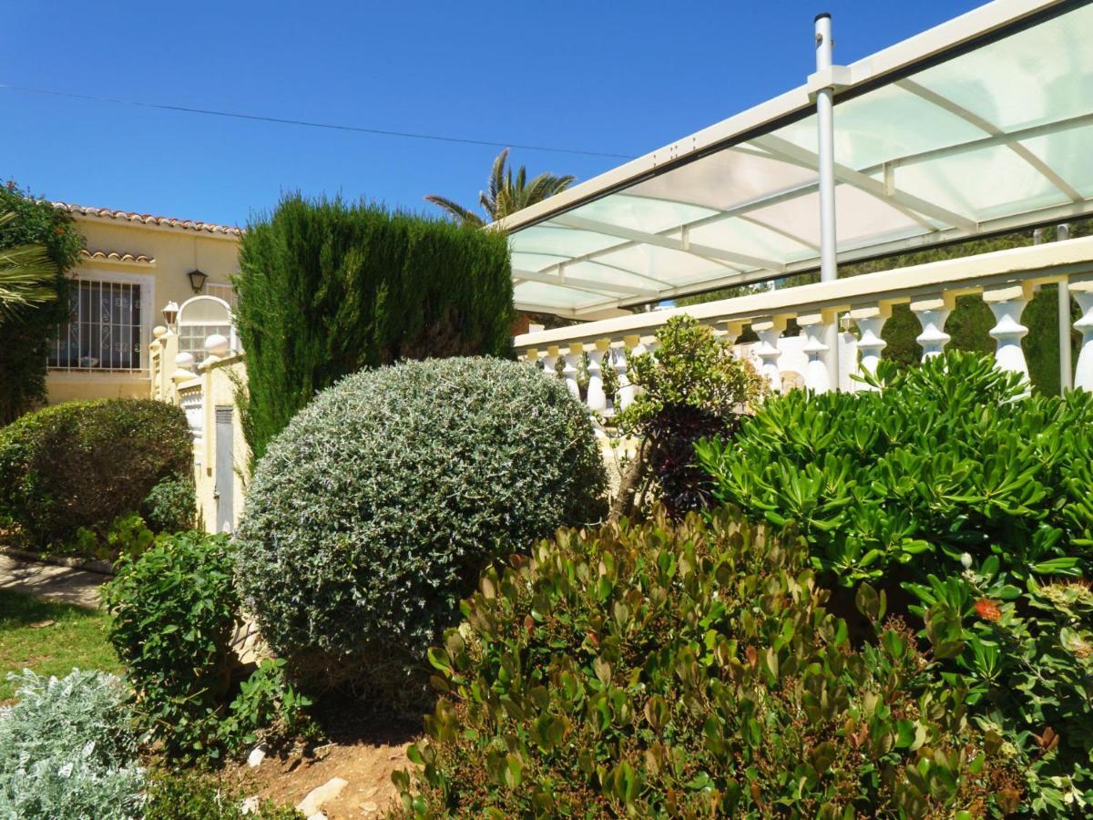 Pedro By Interhome *