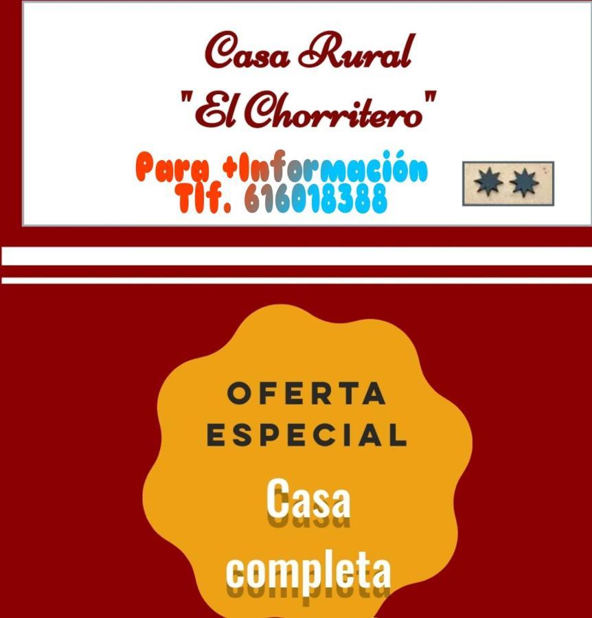 El Chorritero Casa rural Ovejuela