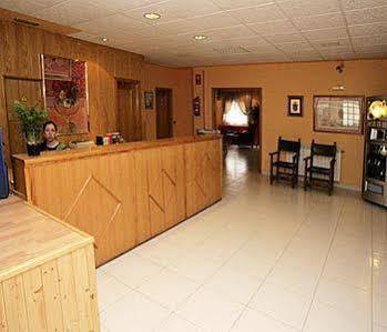 El Sueno Del Infante Hotel *