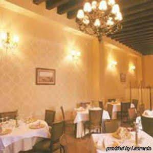 Cetina Palacio Ayala Berganza Hotel 4*