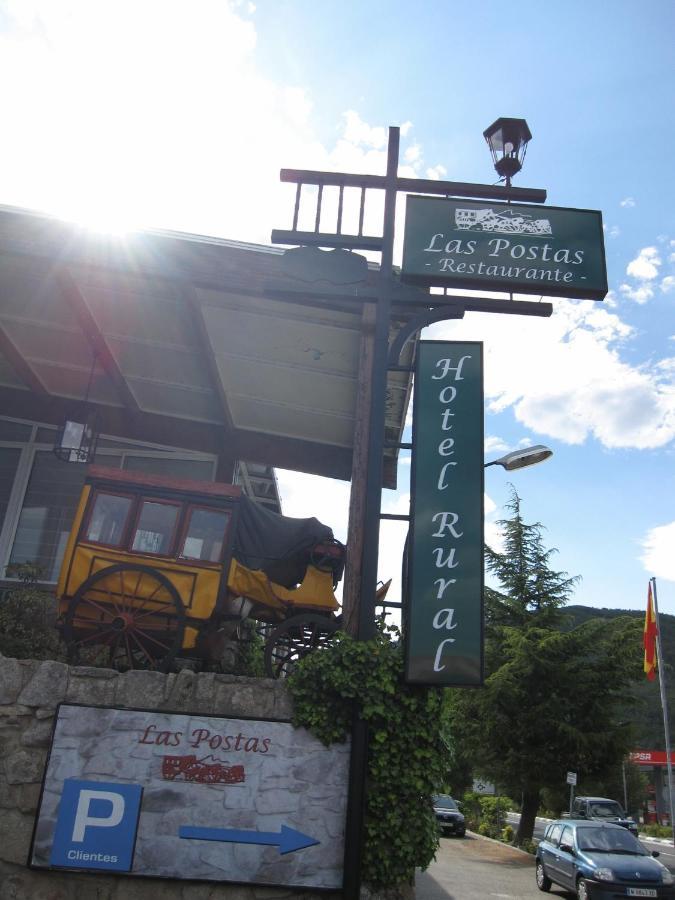 Hotel Rural Postas 3*