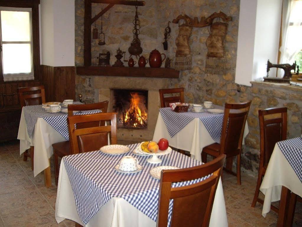 Hotel La Casona De Cardes *