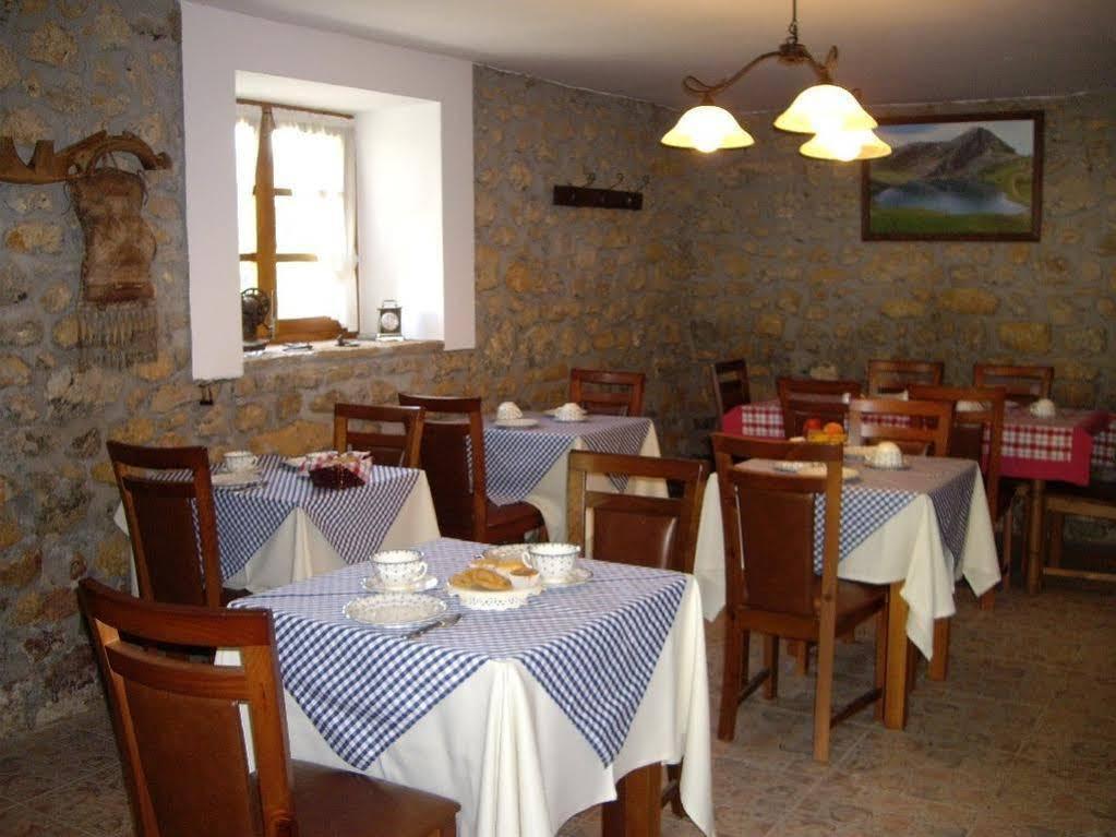 La Casona De Cardes Hotel Onís